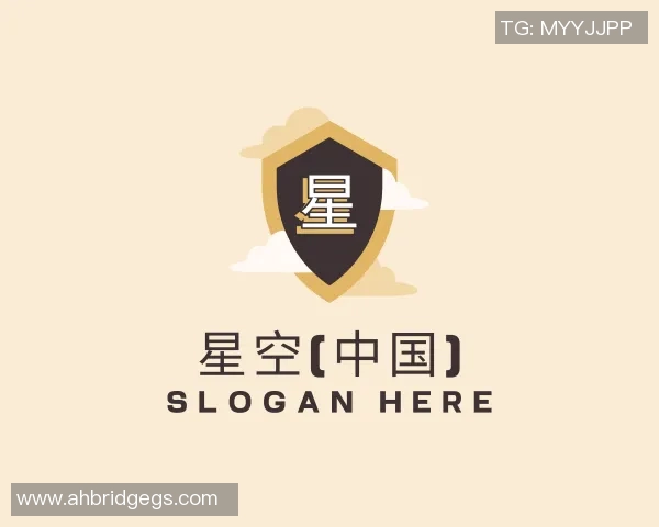 中超足球联赛新赛季展望球队实力对比与球员转会动态分析