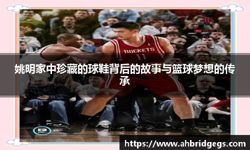 星空·综合(xingkong)官方网站-sports