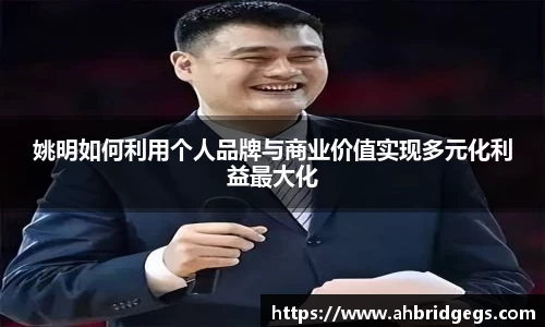 星空·综合(xingkong)官方网站-sports