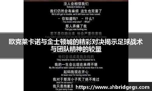 星空·综合(xingkong)官方网站-sports