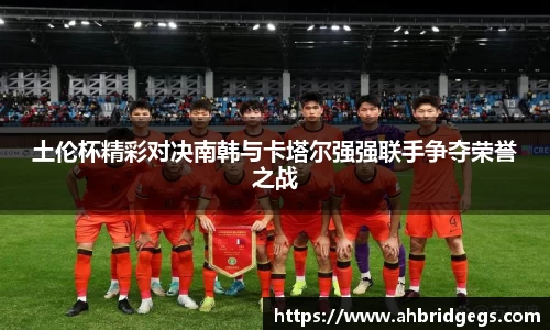 星空·综合(xingkong)官方网站-sports