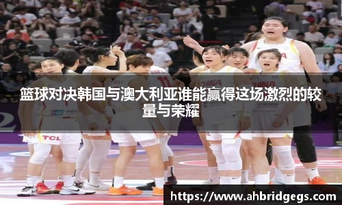 星空·综合(xingkong)官方网站-sports