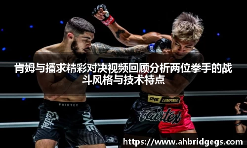 星空·综合(xingkong)官方网站-sports