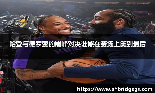 星空·综合(xingkong)官方网站-sports