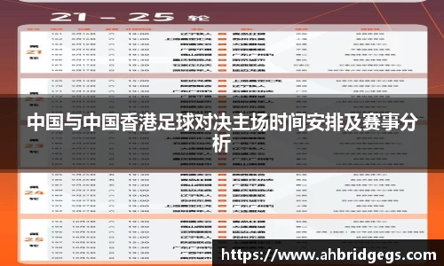 星空·综合(xingkong)官方网站-sports