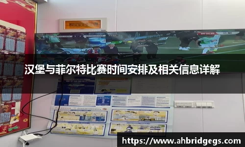 星空·综合(xingkong)官方网站-sports