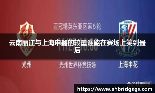星空综合官网
