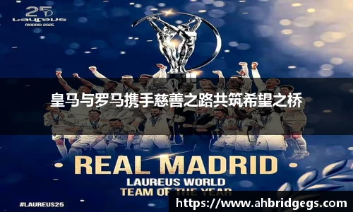 星空·综合(xingkong)官方网站-sports